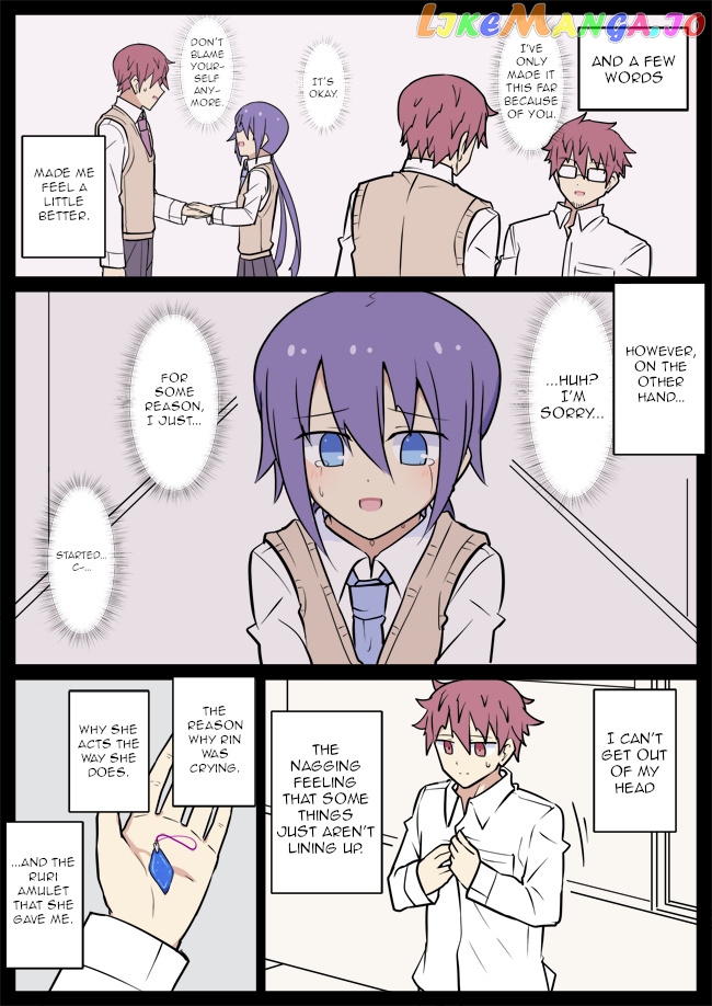 My Junior Was My Mom In Her Past Life chapter 23 - page 3