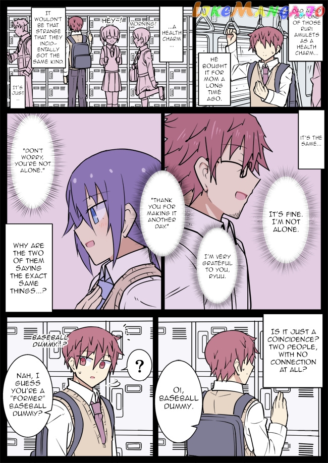 My Junior Was My Mom In Her Past Life chapter 23 - page 4