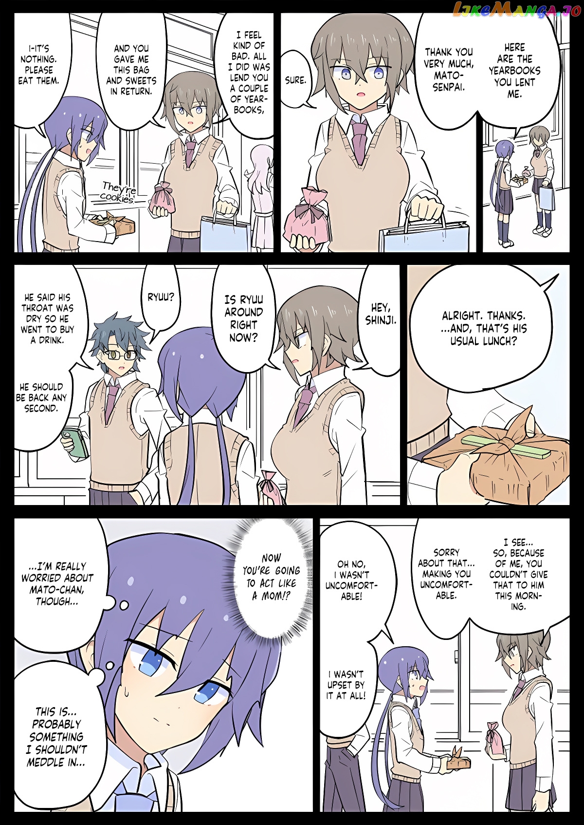 My Junior Was My Mom In Her Past Life chapter 26 - page 1