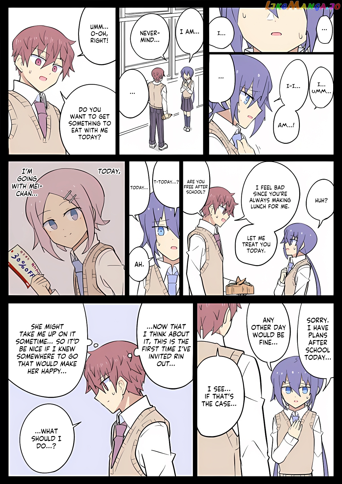 My Junior Was My Mom In Her Past Life chapter 26 - page 9