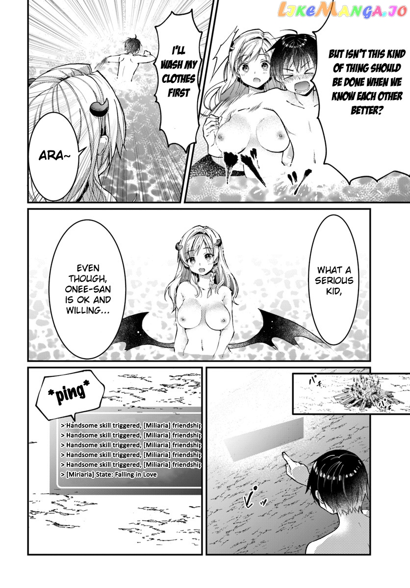 Neta Chara Kari Play No Tsumori Ga Isekai Shoukan ~Mayoibito Wa Josei No Teki Ni Ninteisaremashita~ chapter 1 - page 29