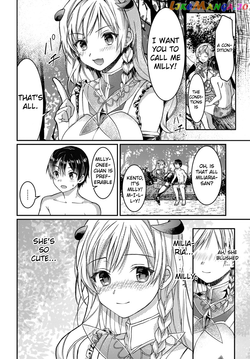 Neta Chara Kari Play No Tsumori Ga Isekai Shoukan ~Mayoibito Wa Josei No Teki Ni Ninteisaremashita~ chapter 1 - page 33
