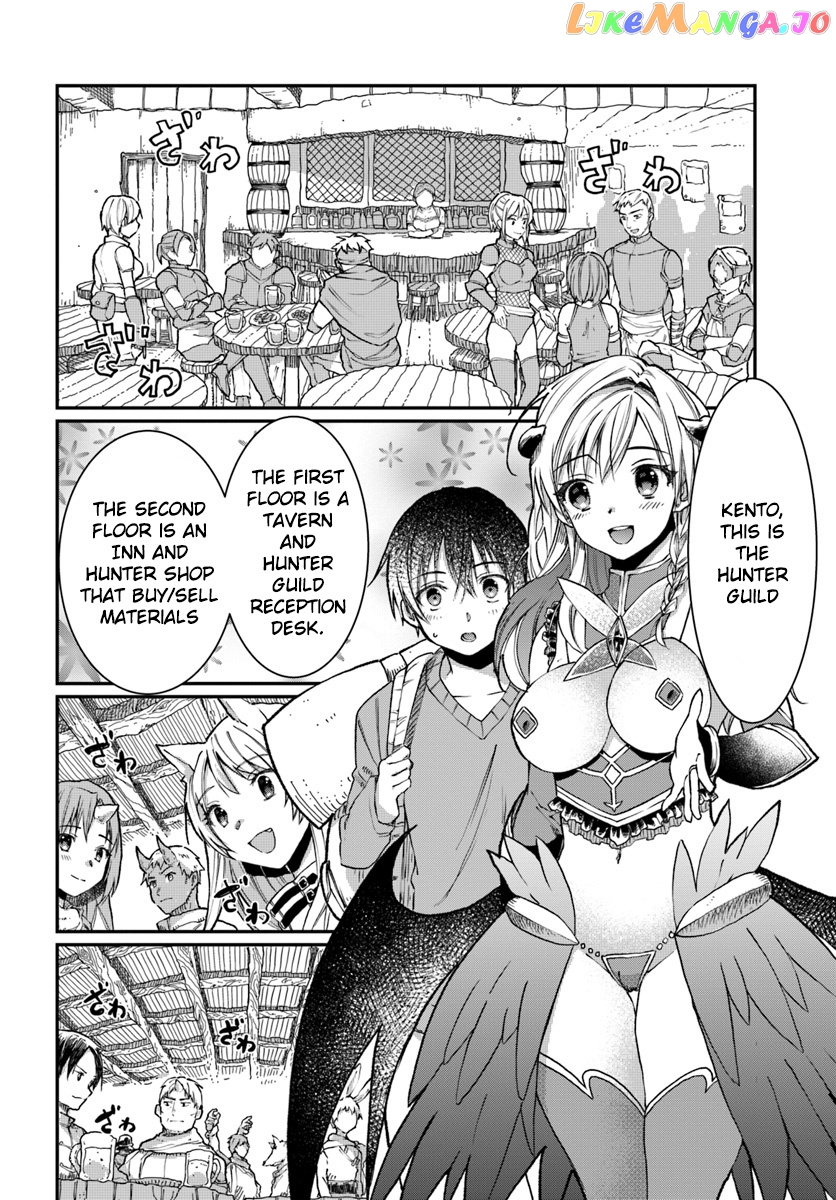 Neta Chara Kari Play No Tsumori Ga Isekai Shoukan ~Mayoibito Wa Josei No Teki Ni Ninteisaremashita~ chapter 2 - page 3