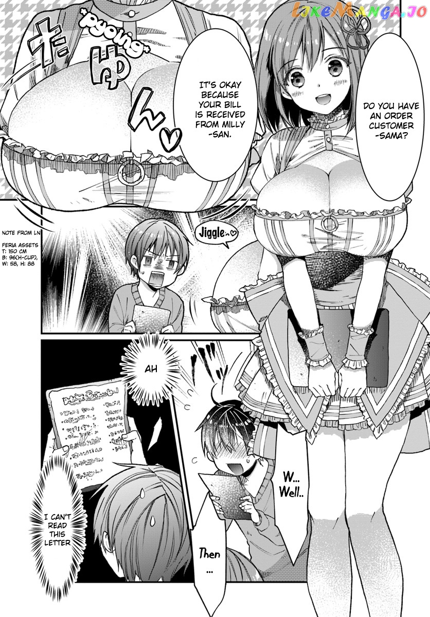 Neta Chara Kari Play No Tsumori Ga Isekai Shoukan ~Mayoibito Wa Josei No Teki Ni Ninteisaremashita~ chapter 2 - page 6