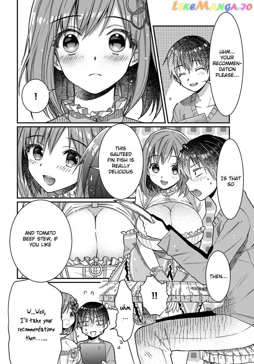 Neta Chara Kari Play No Tsumori Ga Isekai Shoukan ~Mayoibito Wa Josei No Teki Ni Ninteisaremashita~ chapter 2 - page 7