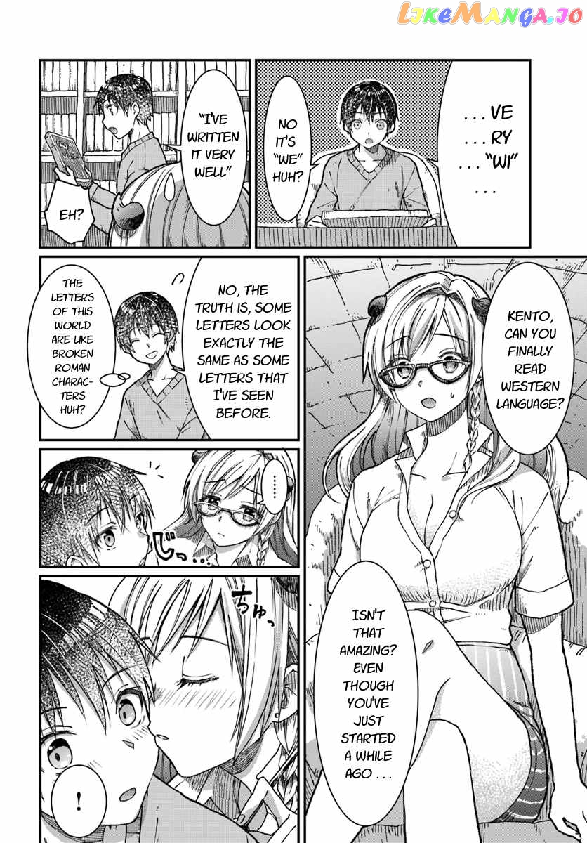 Neta Chara Kari Play No Tsumori Ga Isekai Shoukan ~Mayoibito Wa Josei No Teki Ni Ninteisaremashita~ chapter 3 - page 29