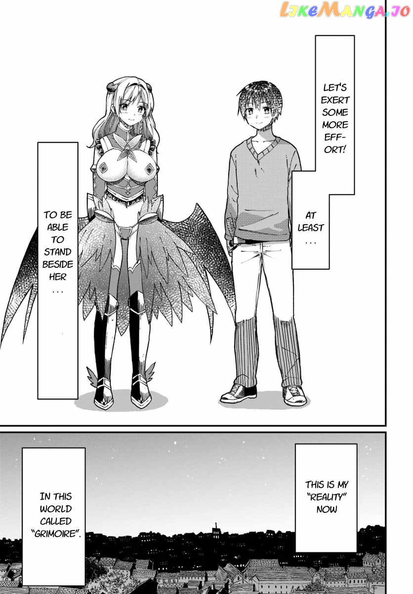Neta Chara Kari Play No Tsumori Ga Isekai Shoukan ~Mayoibito Wa Josei No Teki Ni Ninteisaremashita~ chapter 3 - page 32