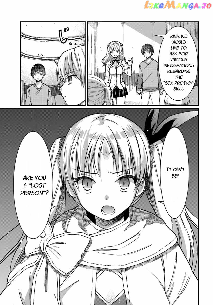 Neta Chara Kari Play No Tsumori Ga Isekai Shoukan ~Mayoibito Wa Josei No Teki Ni Ninteisaremashita~ chapter 3 - page 4