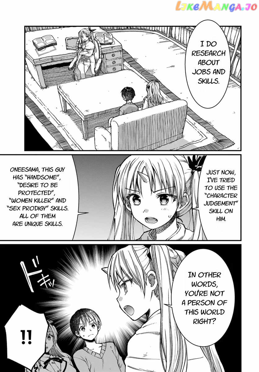 Neta Chara Kari Play No Tsumori Ga Isekai Shoukan ~Mayoibito Wa Josei No Teki Ni Ninteisaremashita~ chapter 3 - page 6