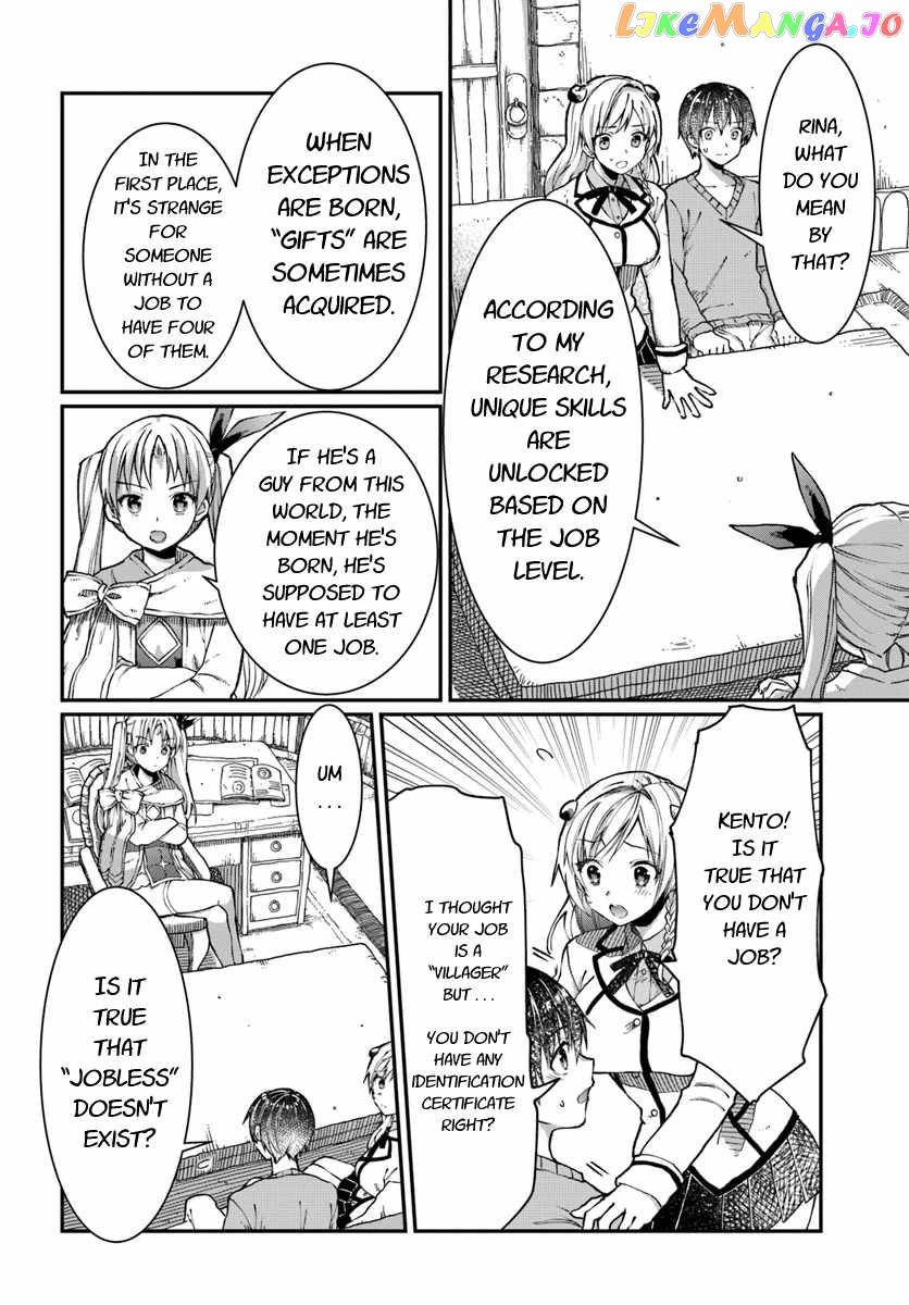 Neta Chara Kari Play No Tsumori Ga Isekai Shoukan ~Mayoibito Wa Josei No Teki Ni Ninteisaremashita~ chapter 3 - page 7