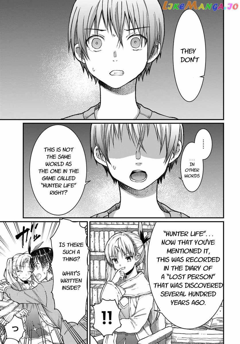 Neta Chara Kari Play No Tsumori Ga Isekai Shoukan ~Mayoibito Wa Josei No Teki Ni Ninteisaremashita~ chapter 3 - page 8