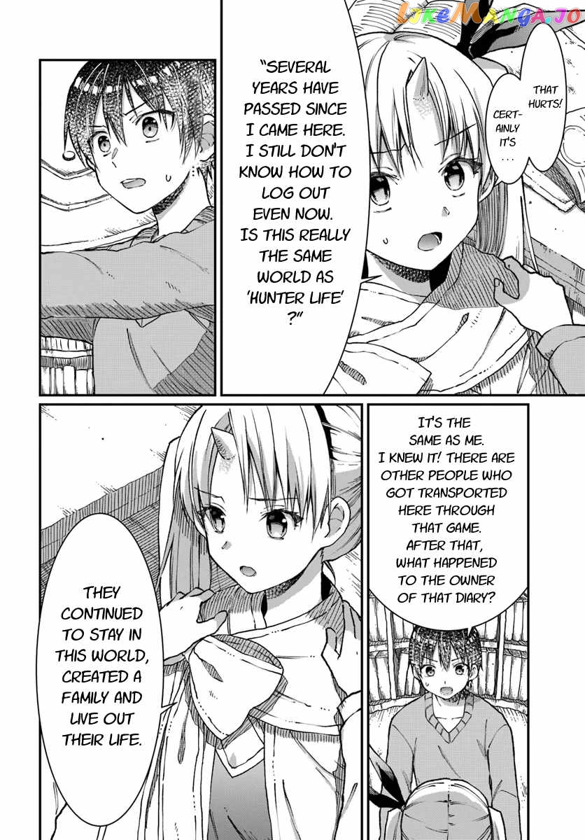 Neta Chara Kari Play No Tsumori Ga Isekai Shoukan ~Mayoibito Wa Josei No Teki Ni Ninteisaremashita~ chapter 3 - page 9