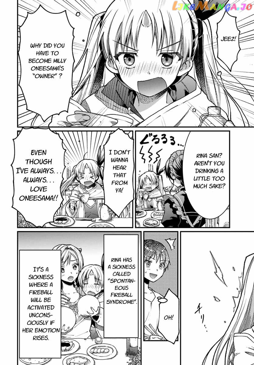 Neta Chara Kari Play No Tsumori Ga Isekai Shoukan ~Mayoibito Wa Josei No Teki Ni Ninteisaremashita~ chapter 4 - page 7