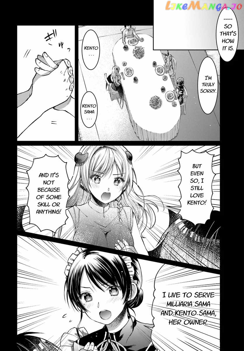 Neta Chara Kari Play No Tsumori Ga Isekai Shoukan ~Mayoibito Wa Josei No Teki Ni Ninteisaremashita~ chapter 5 - page 21