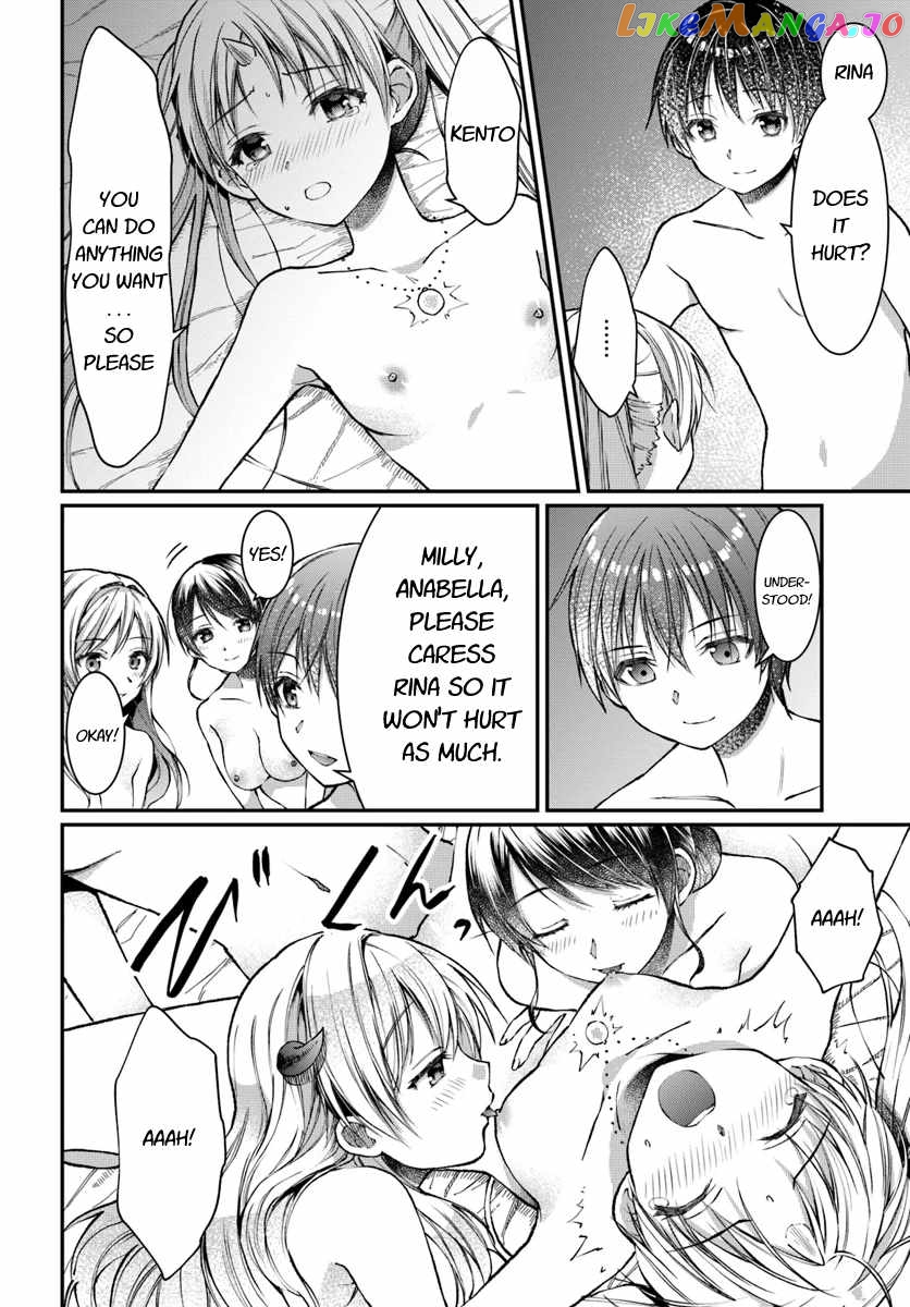 Neta Chara Kari Play No Tsumori Ga Isekai Shoukan ~Mayoibito Wa Josei No Teki Ni Ninteisaremashita~ chapter 5 - page 3