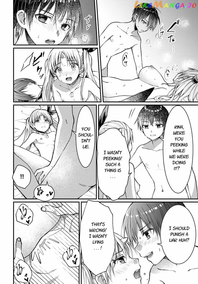 Neta Chara Kari Play No Tsumori Ga Isekai Shoukan ~Mayoibito Wa Josei No Teki Ni Ninteisaremashita~ chapter 5 - page 7