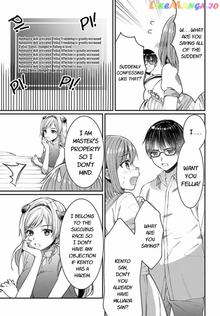 Neta Chara Kari Play No Tsumori Ga Isekai Shoukan ~Mayoibito Wa Josei No Teki Ni Ninteisaremashita~ chapter 6 - page 10