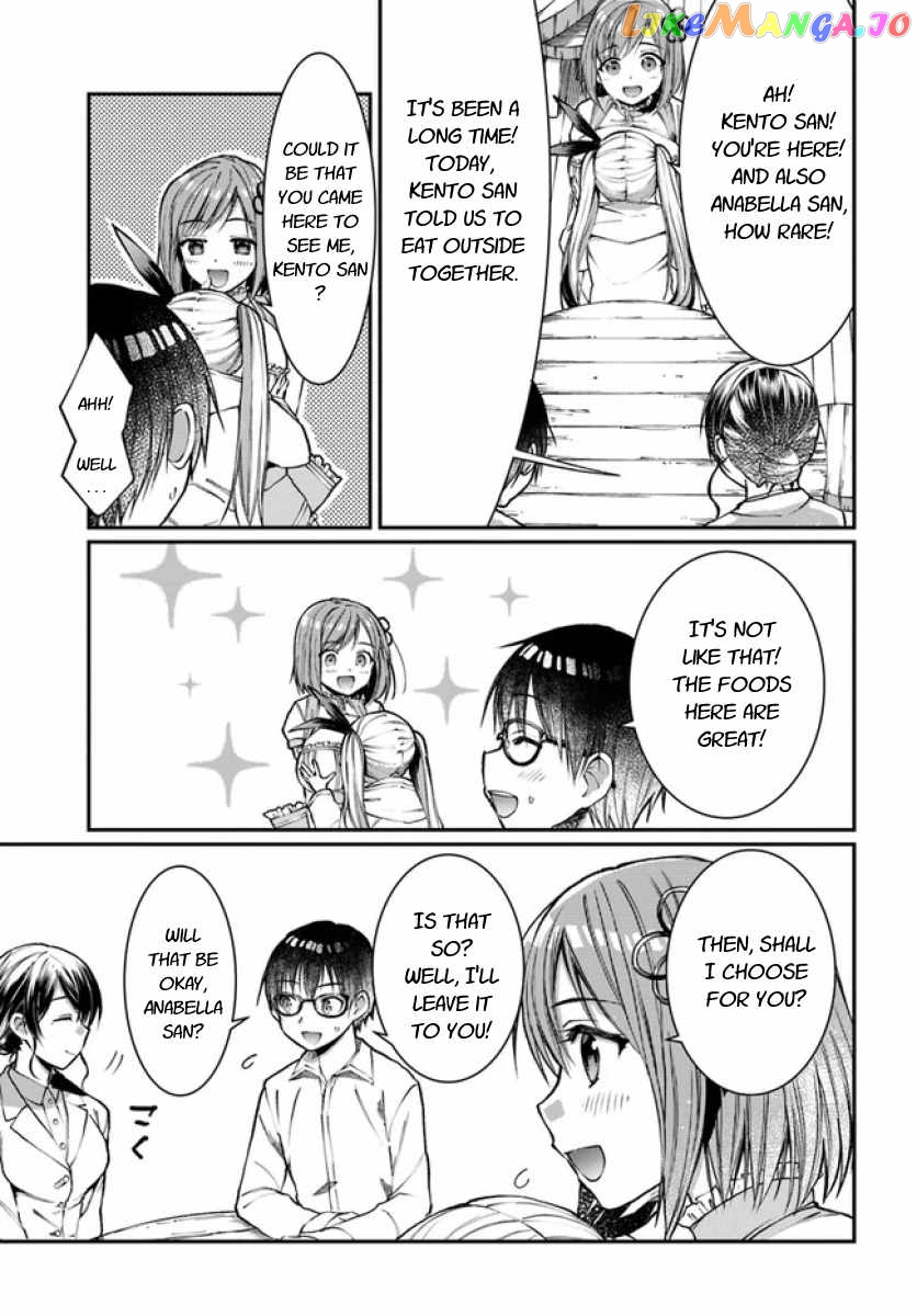 Neta Chara Kari Play No Tsumori Ga Isekai Shoukan ~Mayoibito Wa Josei No Teki Ni Ninteisaremashita~ chapter 6 - page 4