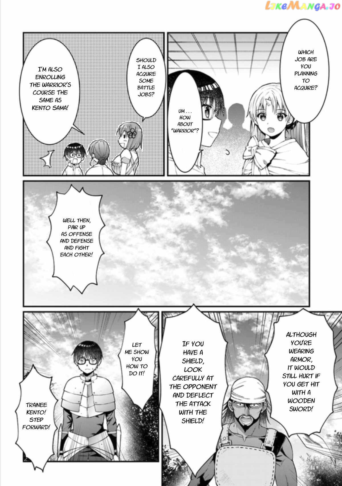 Neta Chara Kari Play No Tsumori Ga Isekai Shoukan ~Mayoibito Wa Josei No Teki Ni Ninteisaremashita~ chapter 7.1 - page 10