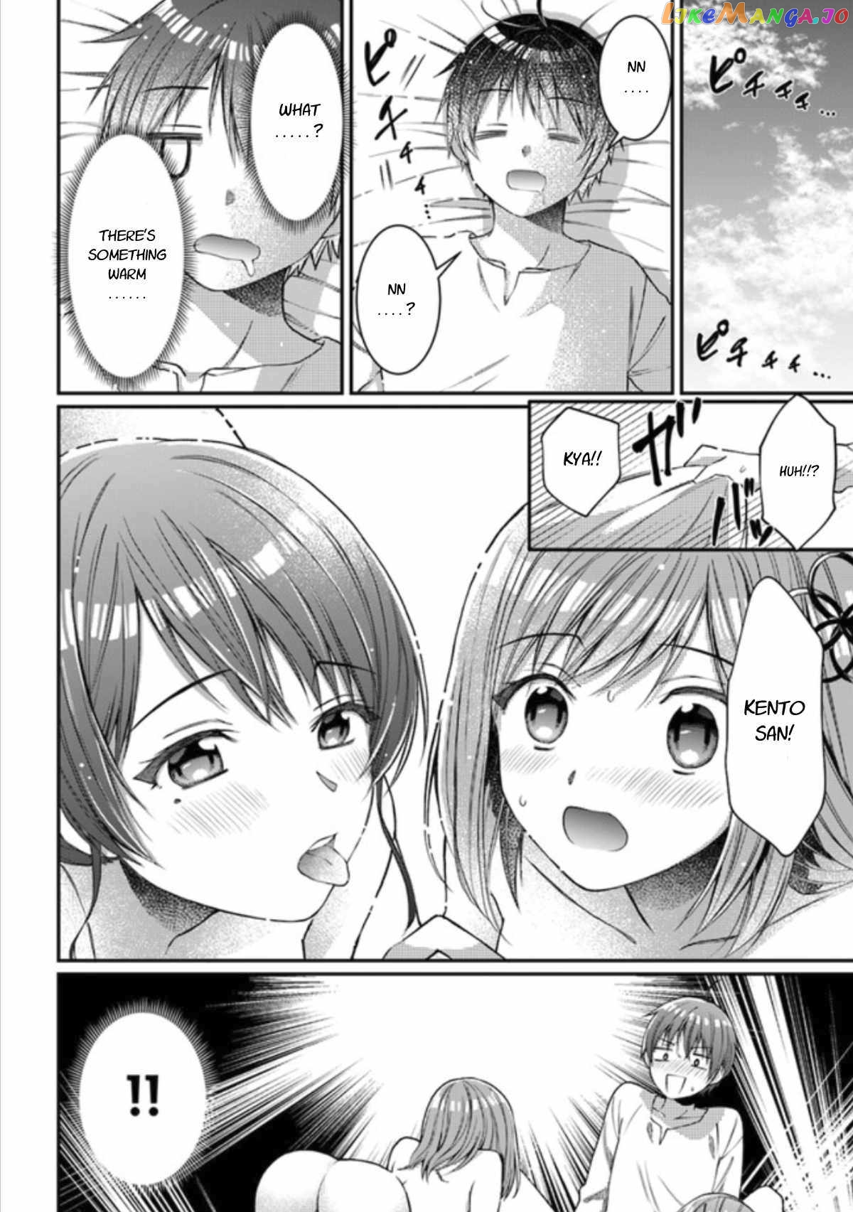 Neta Chara Kari Play No Tsumori Ga Isekai Shoukan ~Mayoibito Wa Josei No Teki Ni Ninteisaremashita~ chapter 7.1 - page 16