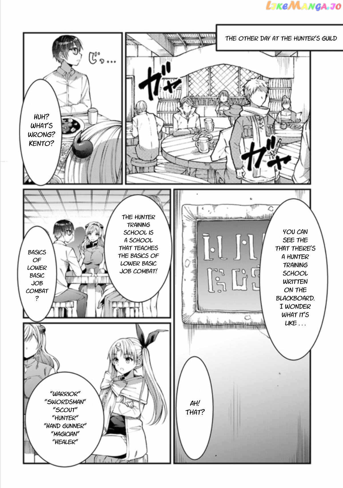Neta Chara Kari Play No Tsumori Ga Isekai Shoukan ~Mayoibito Wa Josei No Teki Ni Ninteisaremashita~ chapter 7.1 - page 4