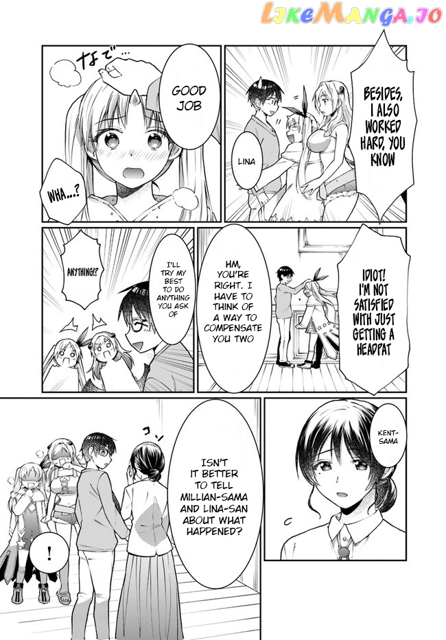 Neta Chara Kari Play No Tsumori Ga Isekai Shoukan ~Mayoibito Wa Josei No Teki Ni Ninteisaremashita~ chapter 9 - page 10