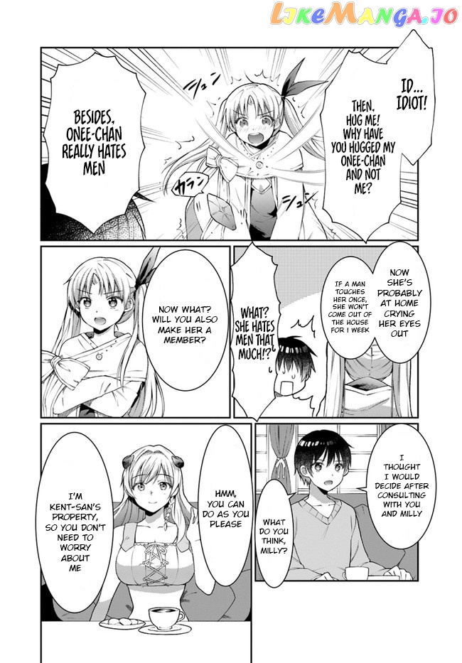 Neta Chara Kari Play No Tsumori Ga Isekai Shoukan ~Mayoibito Wa Josei No Teki Ni Ninteisaremashita~ chapter 9 - page 13