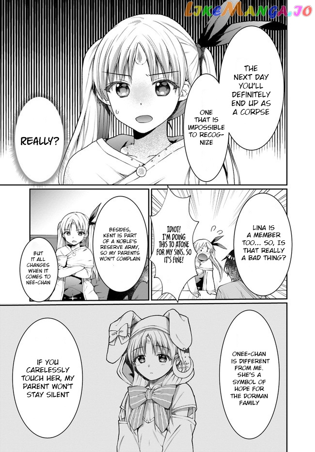 Neta Chara Kari Play No Tsumori Ga Isekai Shoukan ~Mayoibito Wa Josei No Teki Ni Ninteisaremashita~ chapter 9 - page 16