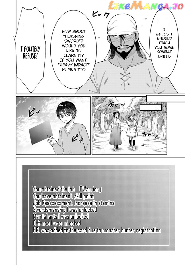 Neta Chara Kari Play No Tsumori Ga Isekai Shoukan ~Mayoibito Wa Josei No Teki Ni Ninteisaremashita~ chapter 9 - page 7