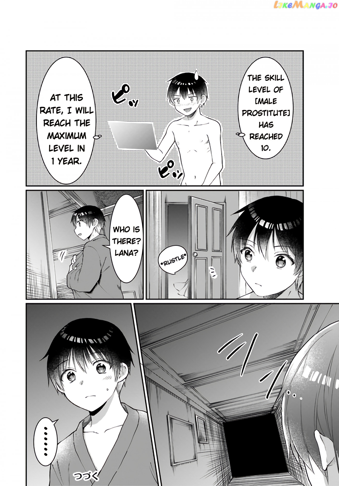 Neta Chara Kari Play No Tsumori Ga Isekai Shoukan ~Mayoibito Wa Josei No Teki Ni Ninteisaremashita~ chapter 11 - page 24