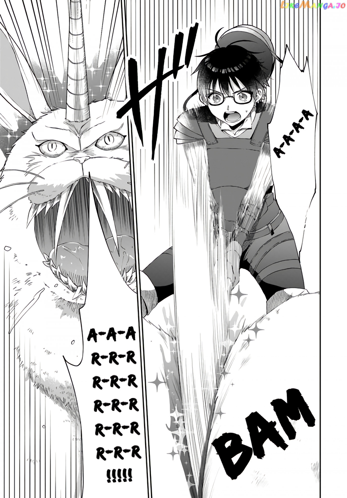 Neta Chara Kari Play No Tsumori Ga Isekai Shoukan ~Mayoibito Wa Josei No Teki Ni Ninteisaremashita~ chapter 11 - page 5