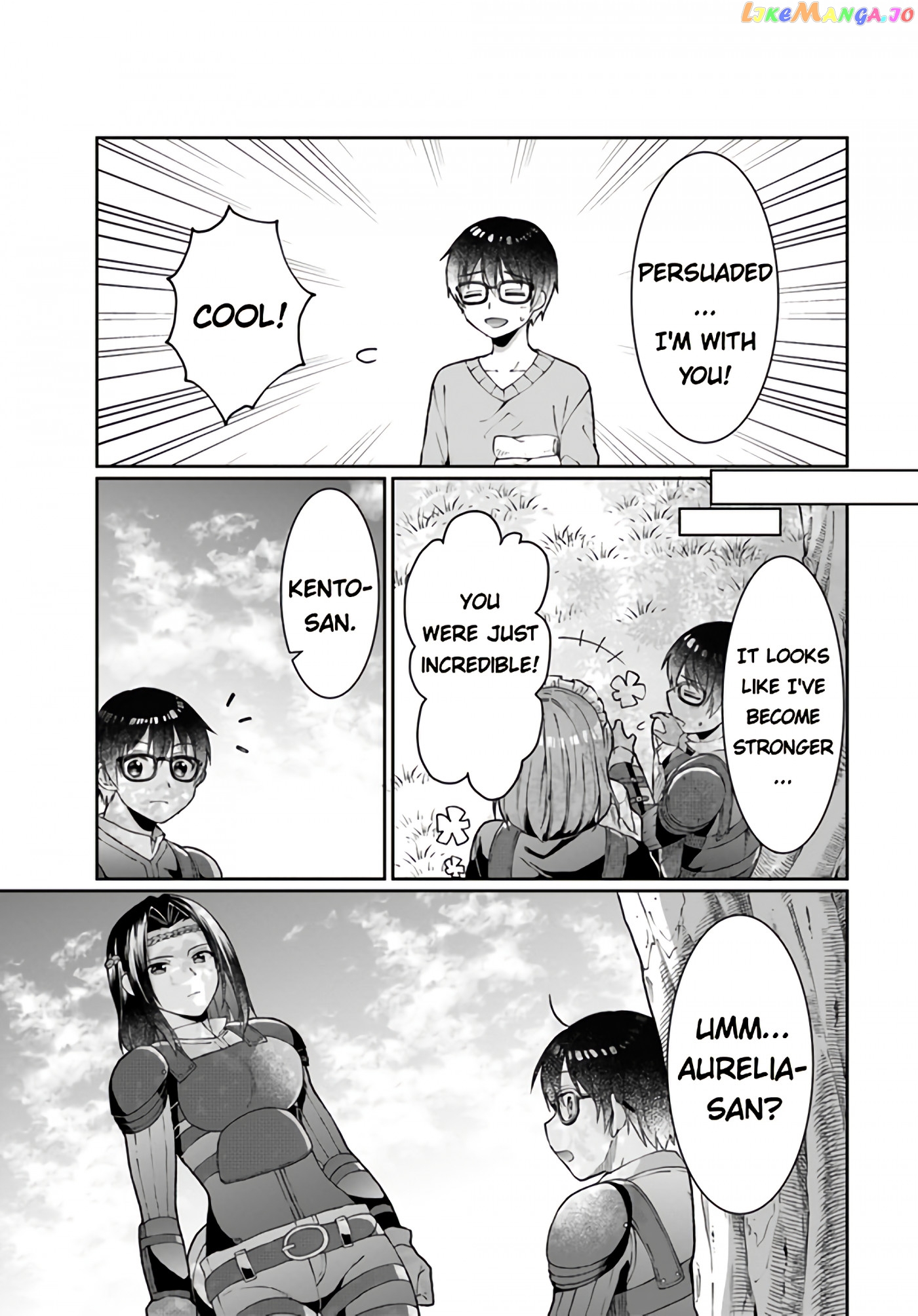 Neta Chara Kari Play No Tsumori Ga Isekai Shoukan ~Mayoibito Wa Josei No Teki Ni Ninteisaremashita~ chapter 11 - page 9