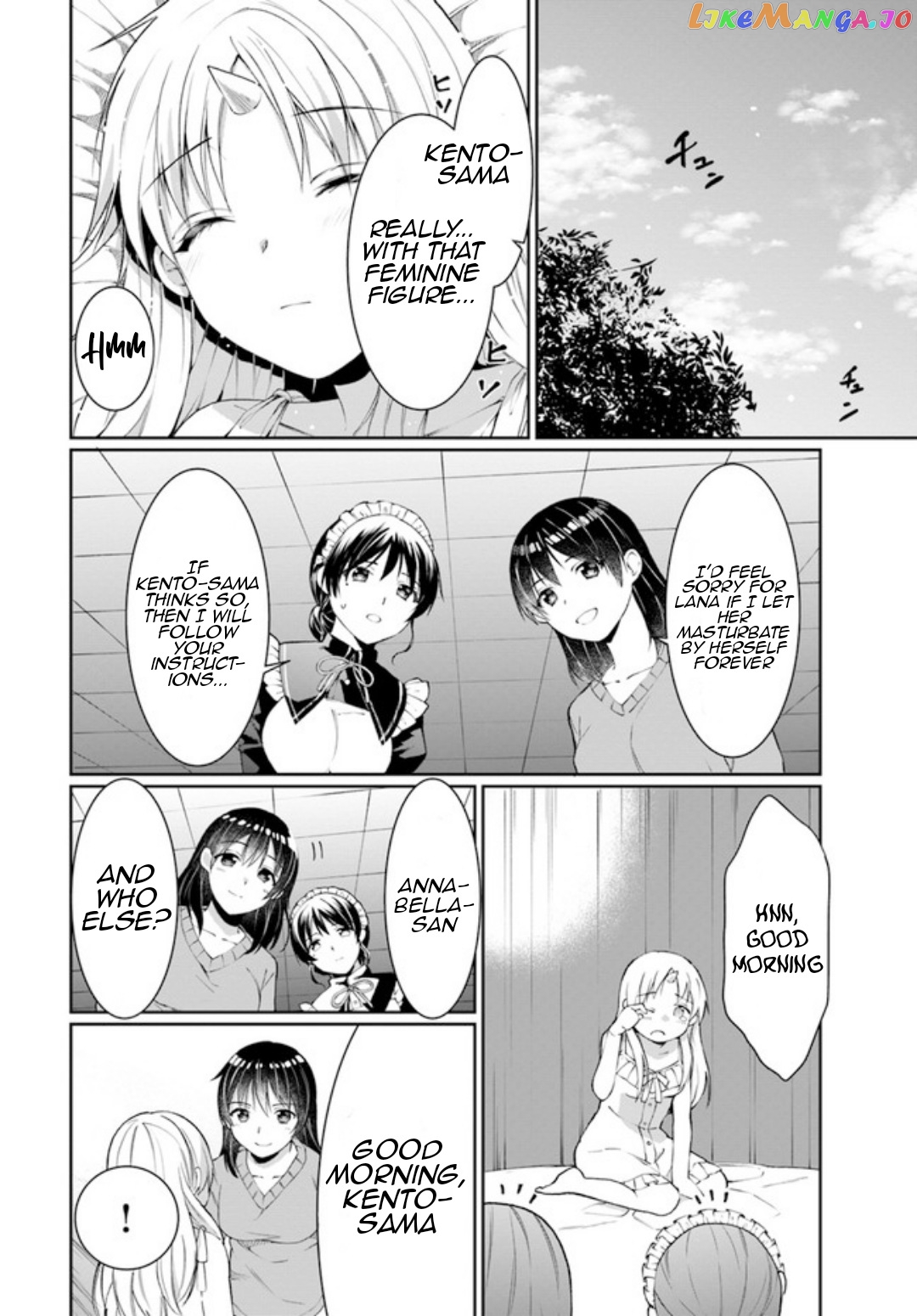 Neta Chara Kari Play No Tsumori Ga Isekai Shoukan ~Mayoibito Wa Josei No Teki Ni Ninteisaremashita~ chapter 12 - page 5
