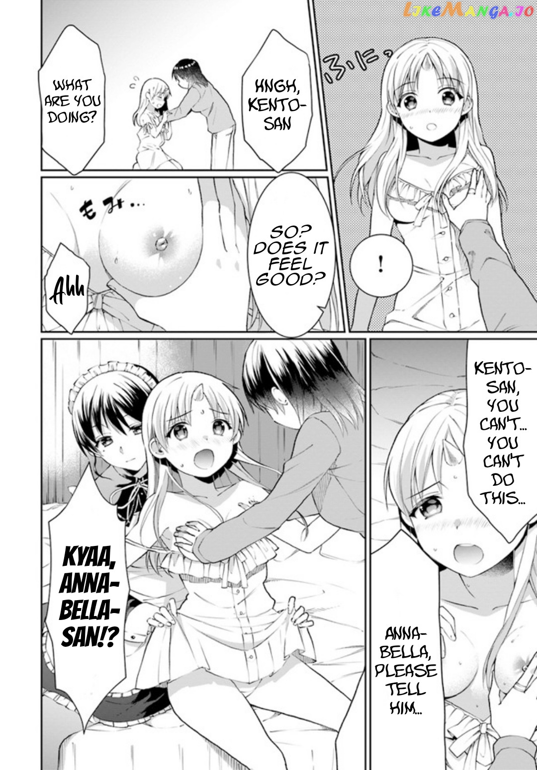 Neta Chara Kari Play No Tsumori Ga Isekai Shoukan ~Mayoibito Wa Josei No Teki Ni Ninteisaremashita~ chapter 12 - page 7