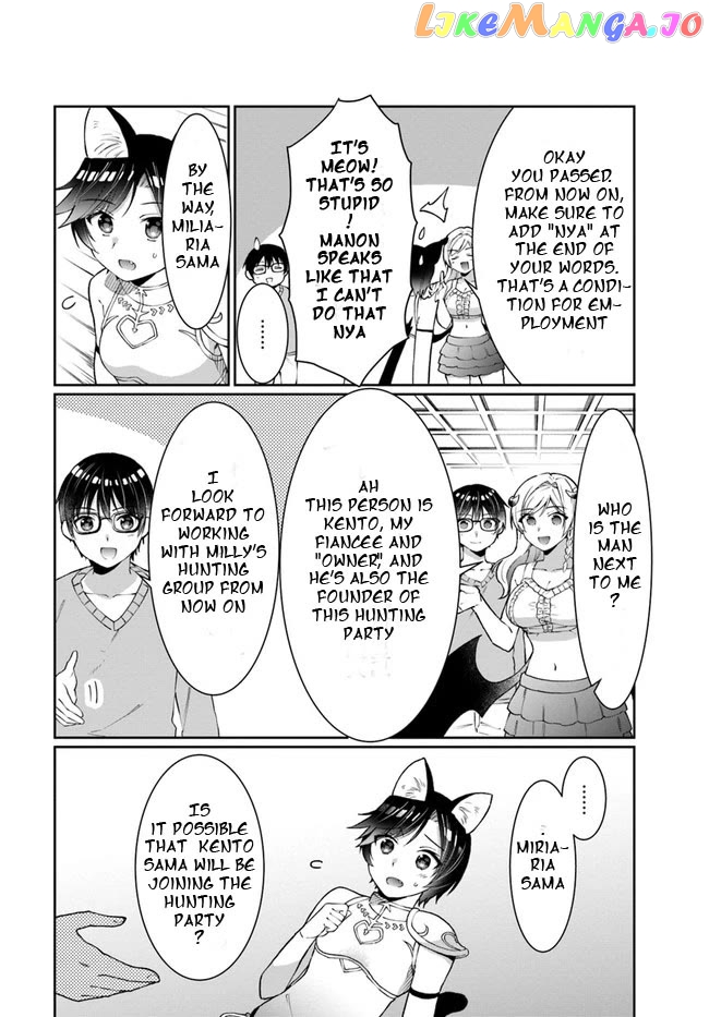 Neta Chara Kari Play No Tsumori Ga Isekai Shoukan ~Mayoibito Wa Josei No Teki Ni Ninteisaremashita~ chapter 13 - page 12