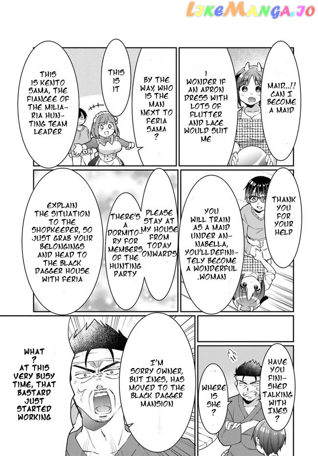 Neta Chara Kari Play No Tsumori Ga Isekai Shoukan ~Mayoibito Wa Josei No Teki Ni Ninteisaremashita~ chapter 13 - page 17