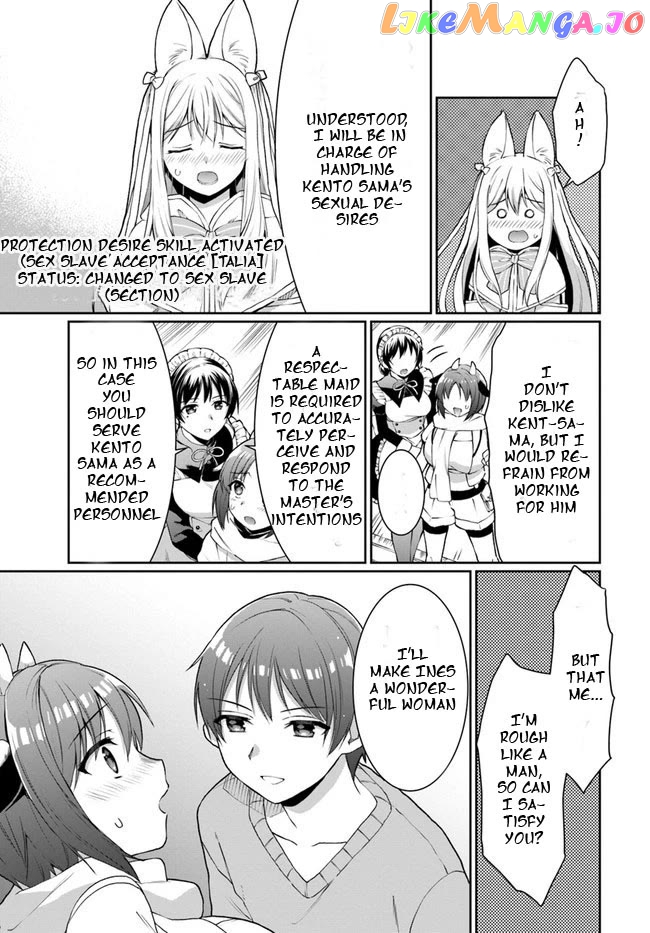 Neta Chara Kari Play No Tsumori Ga Isekai Shoukan ~Mayoibito Wa Josei No Teki Ni Ninteisaremashita~ chapter 13 - page 29