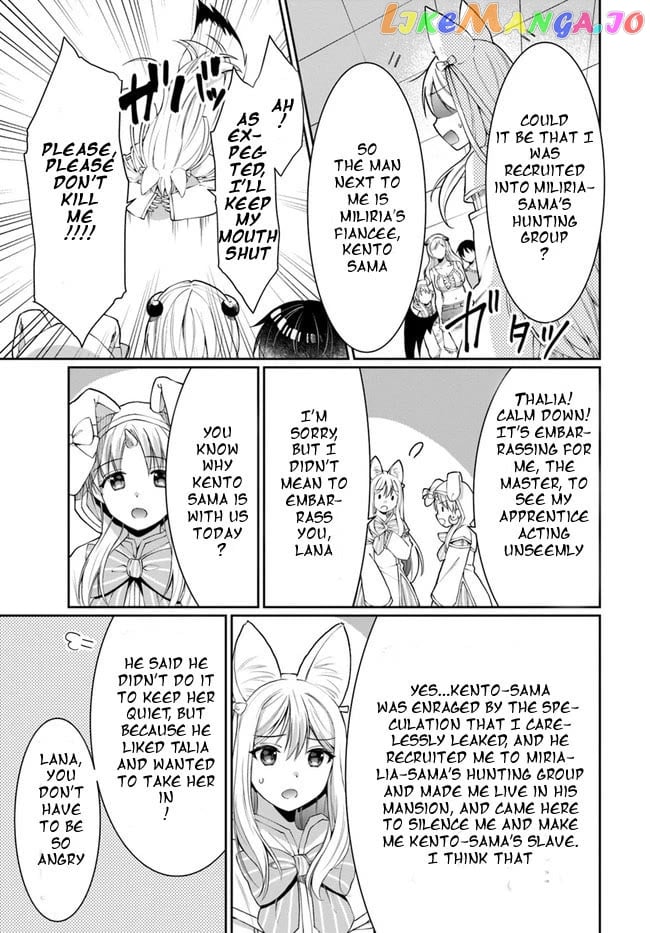 Neta Chara Kari Play No Tsumori Ga Isekai Shoukan ~Mayoibito Wa Josei No Teki Ni Ninteisaremashita~ chapter 13 - page 7
