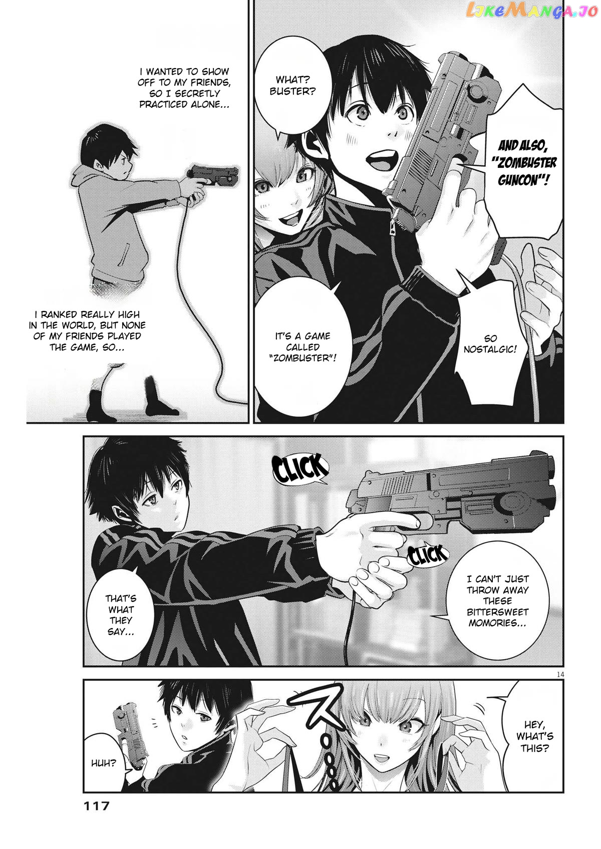 Super Ball Girls chapter 8 - page 13