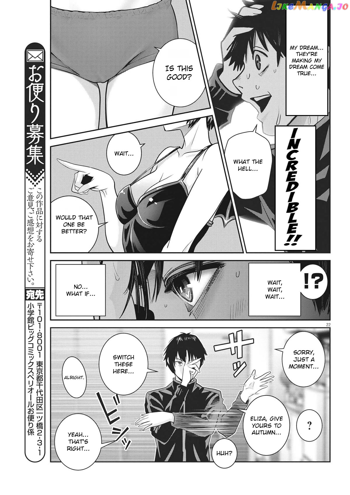Super Ball Girls chapter 8 - page 20