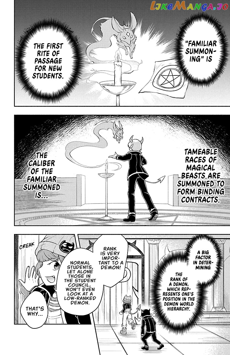 We Are The Main Characters Of The Demon World chapter 3 - page 2