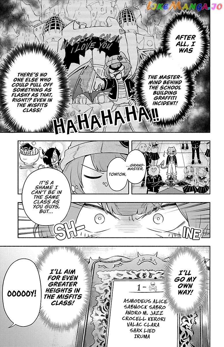 We Are The Main Characters Of The Demon World chapter 6 - page 5