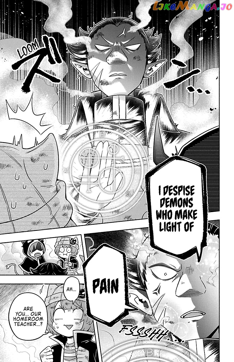 We Are The Main Characters Of The Demon World chapter 7 - page 5