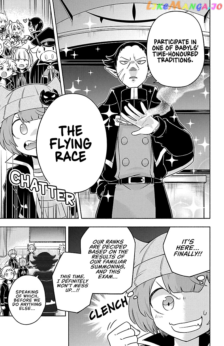 We Are The Main Characters Of The Demon World chapter 7 - page 7