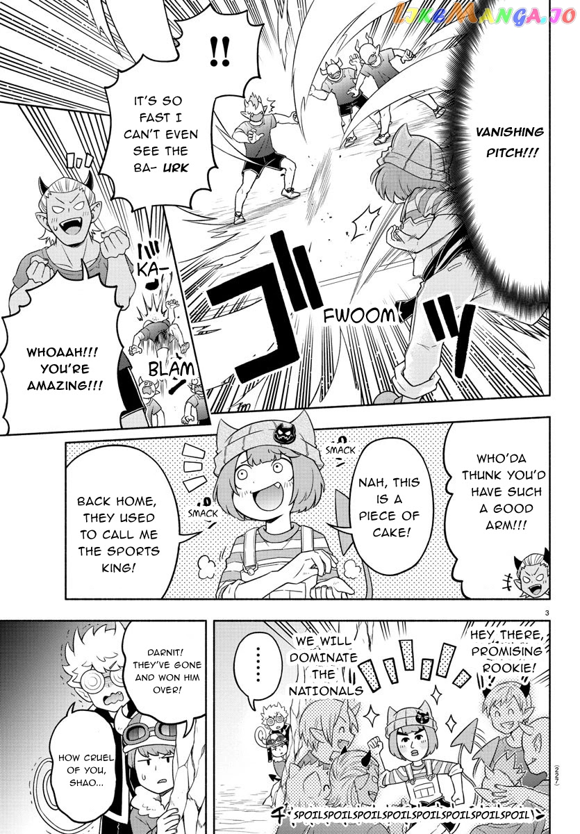 We Are The Main Characters Of The Demon World chapter 25 - page 3