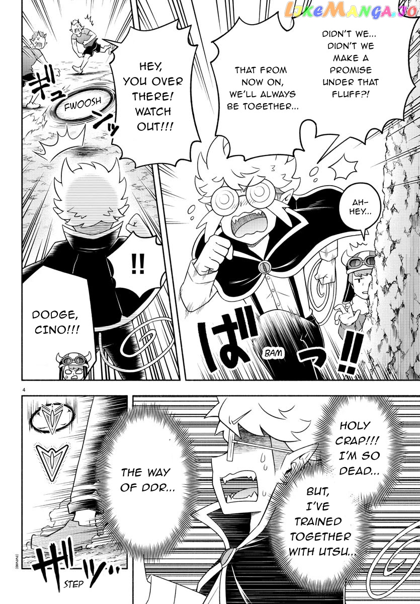 We Are The Main Characters Of The Demon World chapter 25 - page 4
