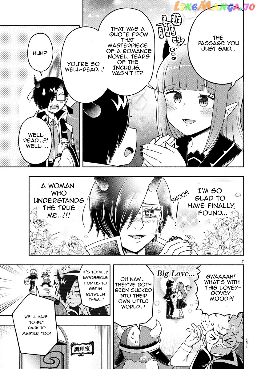 We Are The Main Characters Of The Demon World chapter 25 - page 7