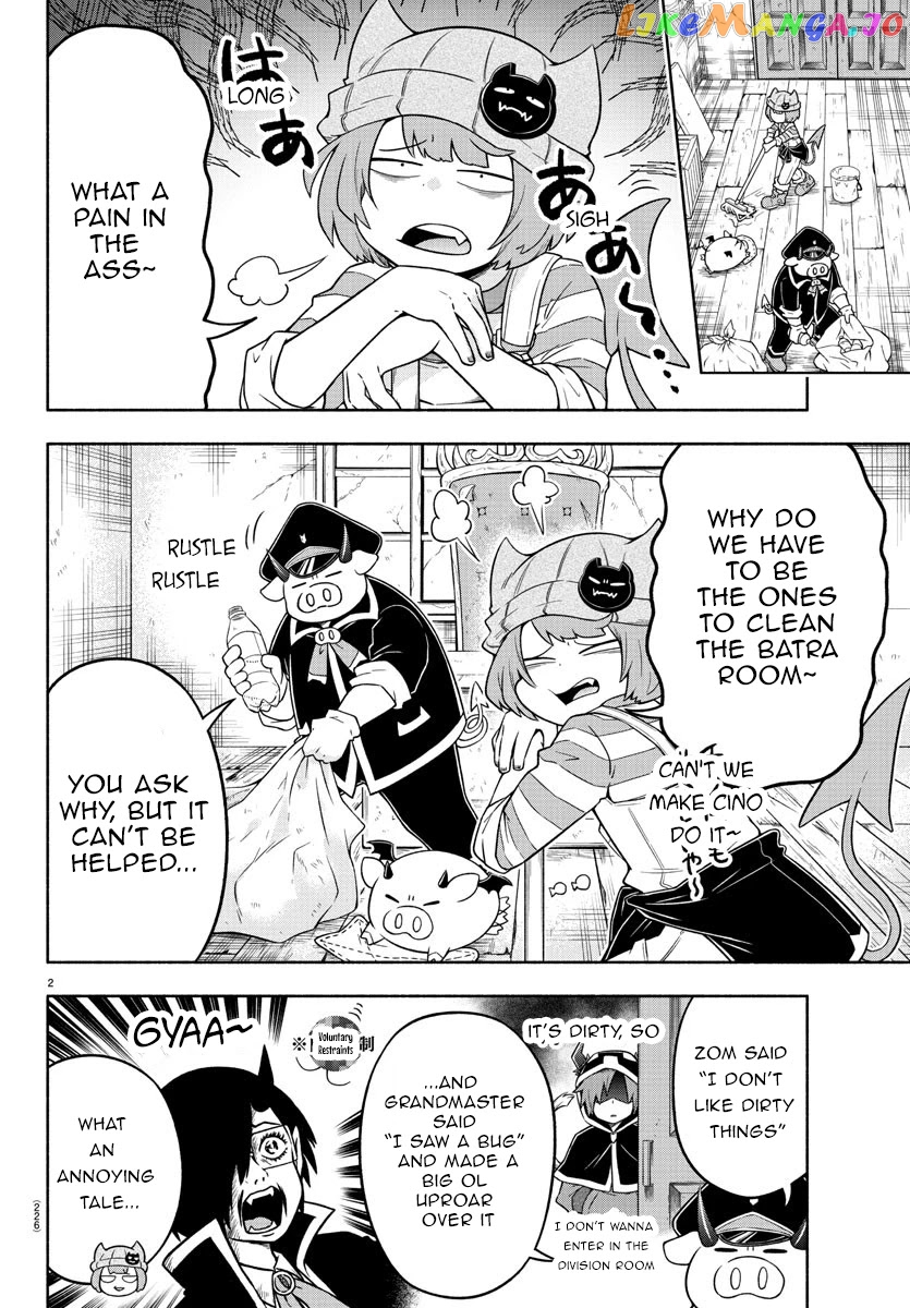 We Are The Main Characters Of The Demon World chapter 27 - page 2