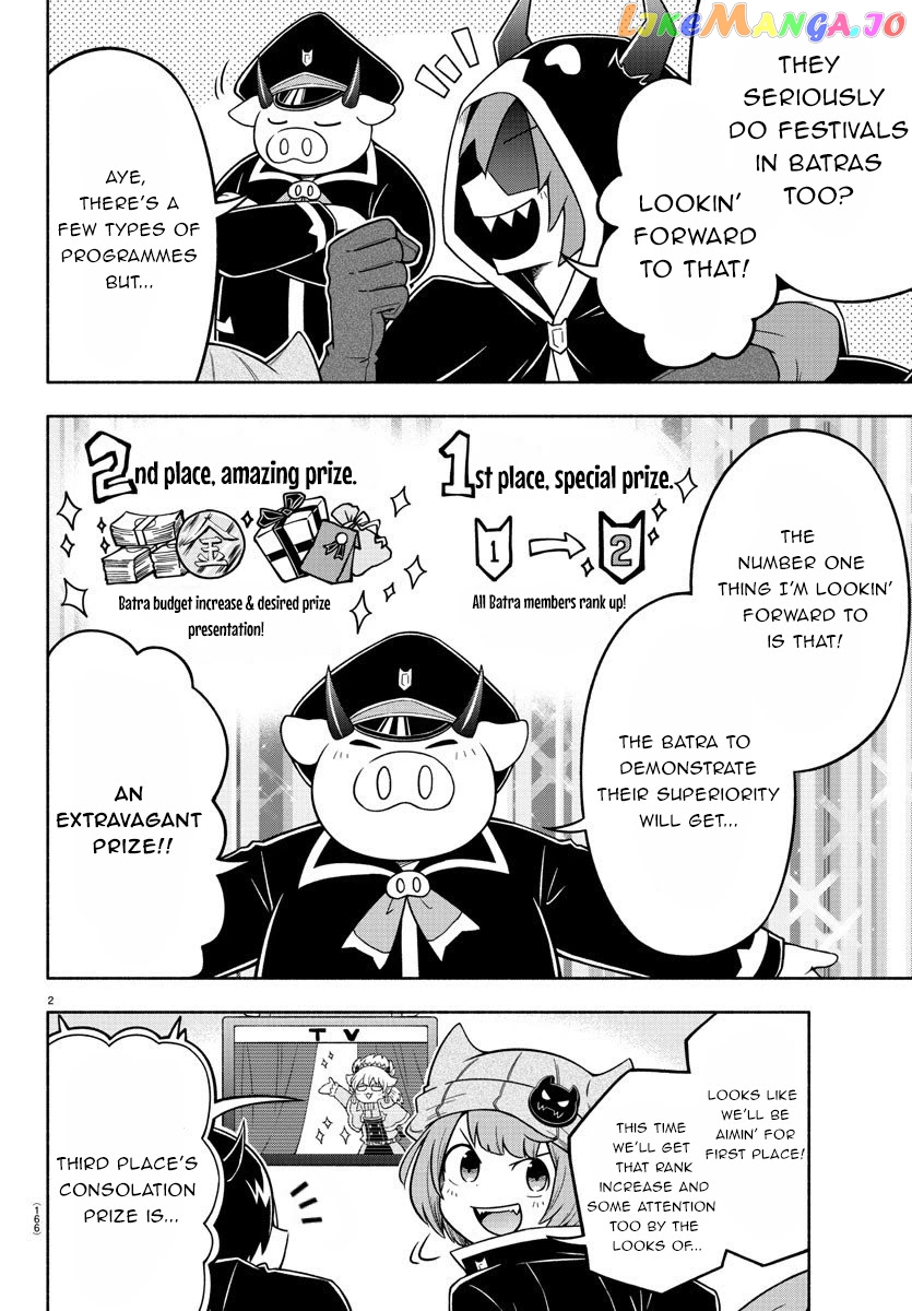 We Are The Main Characters Of The Demon World chapter 28 - page 2