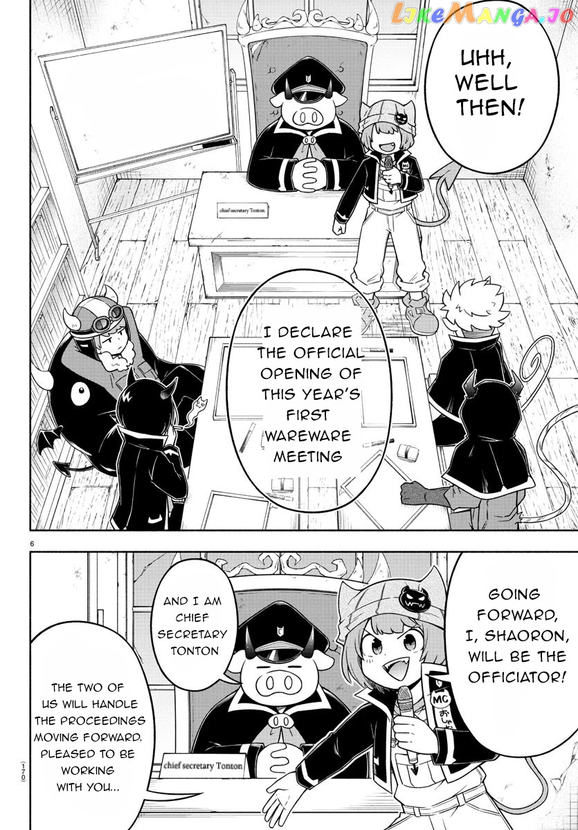 We Are The Main Characters Of The Demon World chapter 28 - page 6